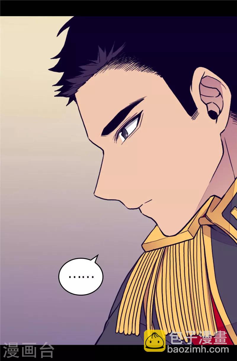 第369话 另有所图27