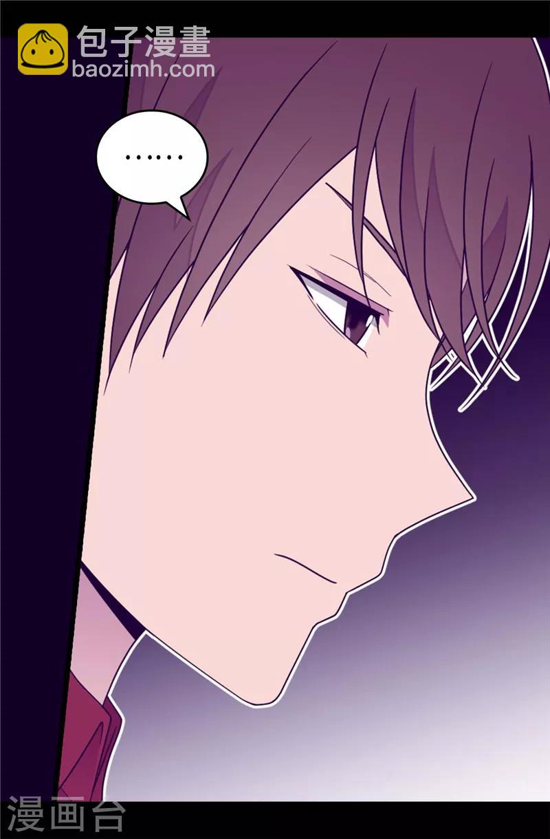 第377话 绑架10