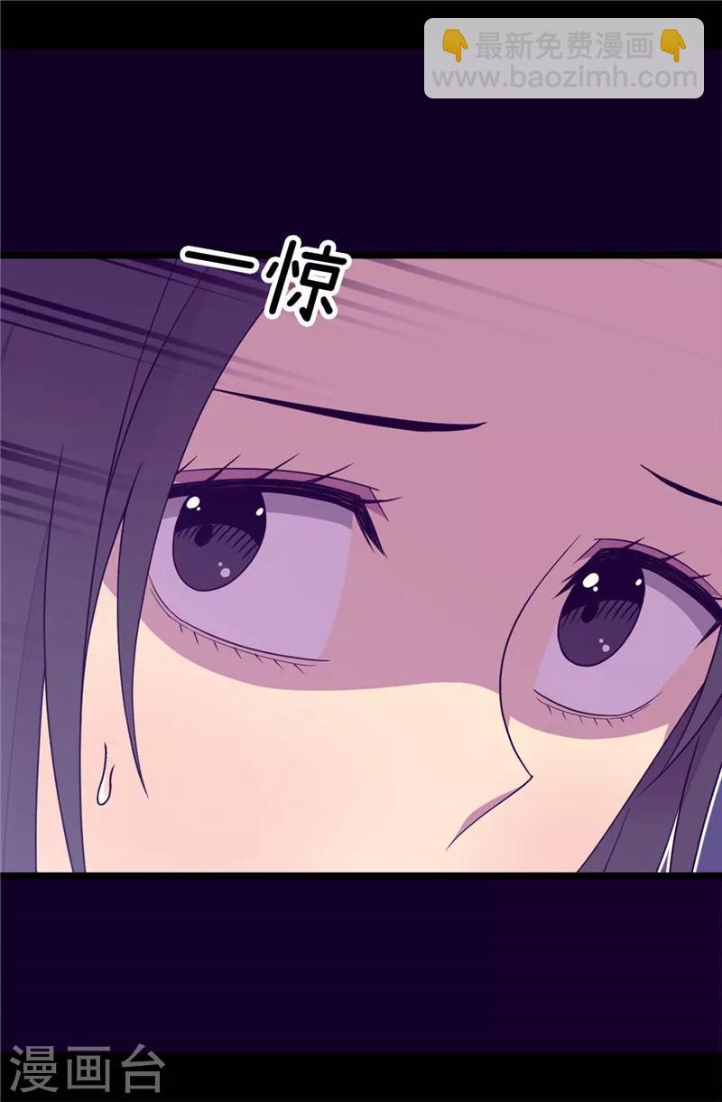 第377话 绑架6