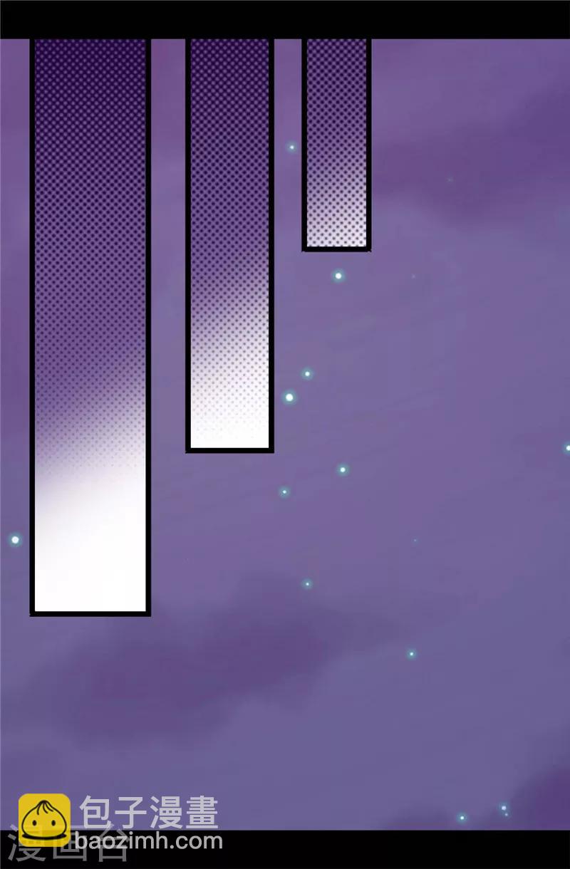 第378话 带回计划4