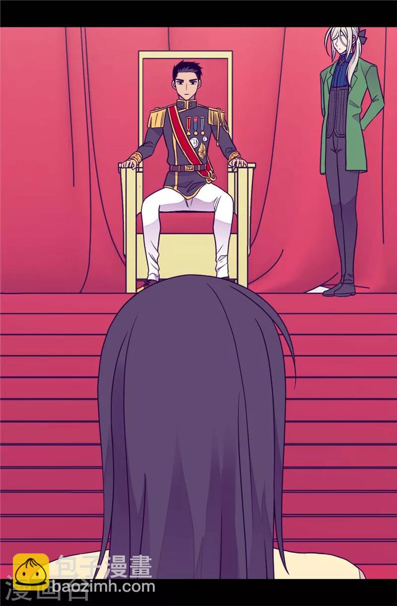 第383话 还能再尴尬点吗6
