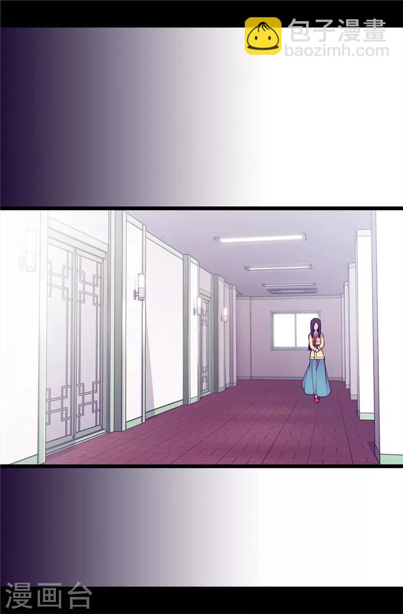 第392话 私下交易19