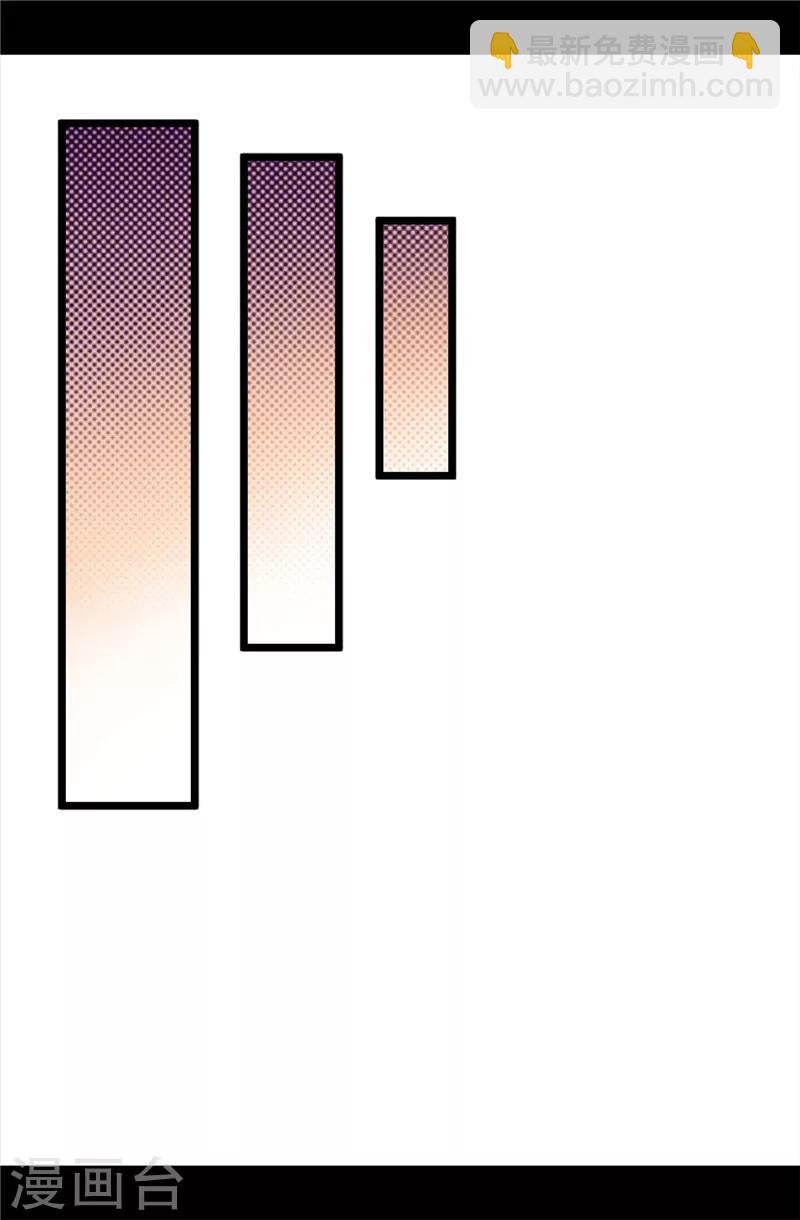 第395话 巨大的秘密19