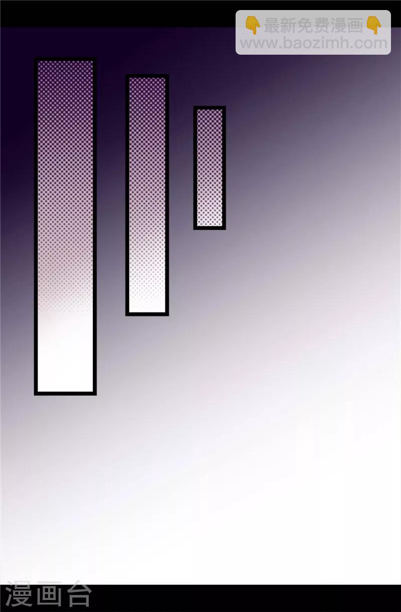 第397话 女人独有的能力18
