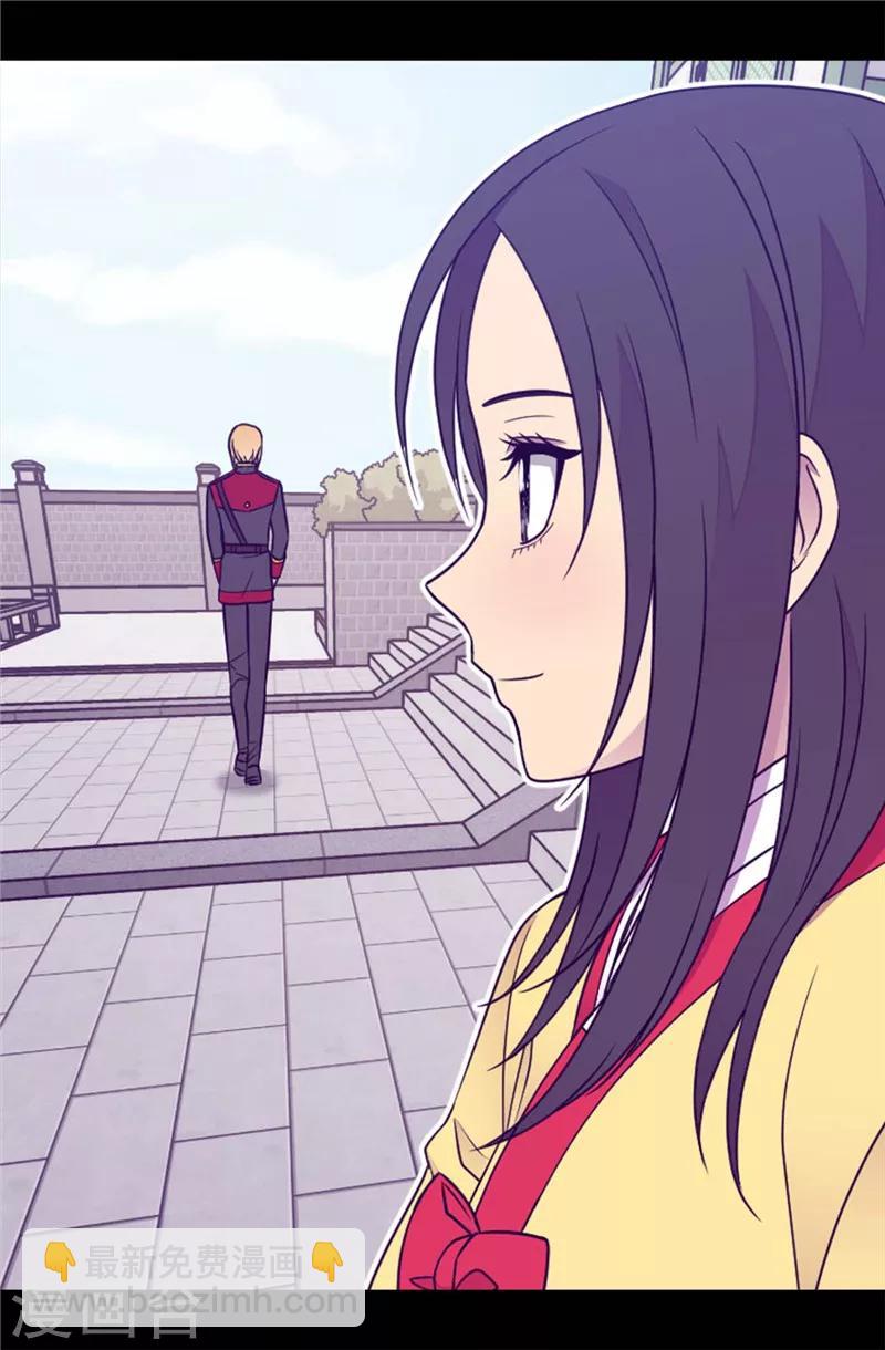 第406话 就不是不在乎女人吗？14