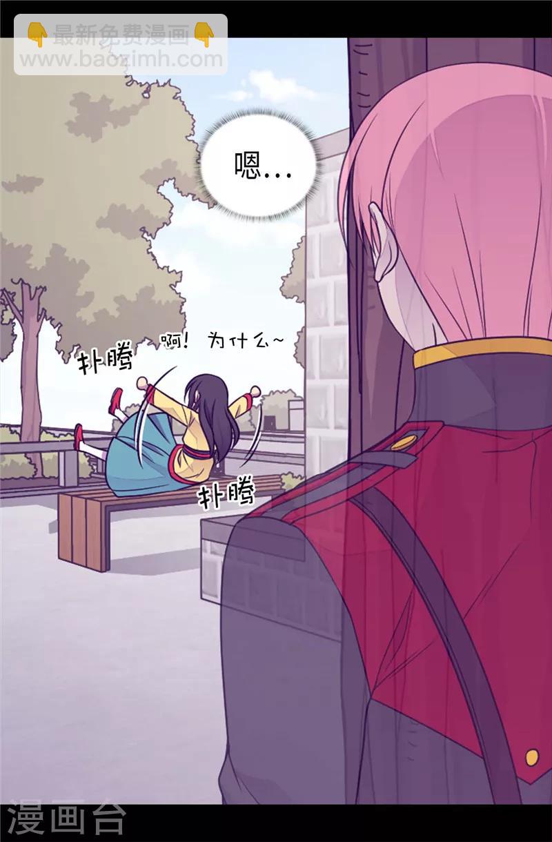 第406话 就不是不在乎女人吗？24