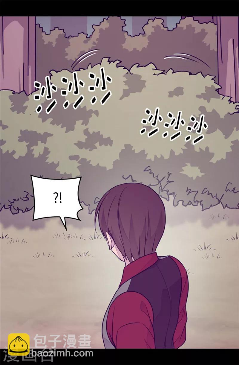 第406话 就不是不在乎女人吗？30