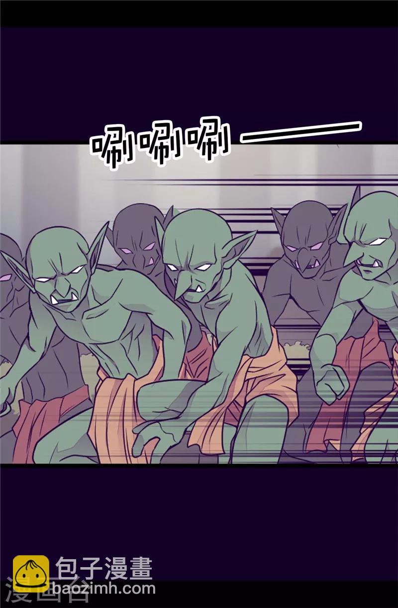 第406话 就不是不在乎女人吗？32