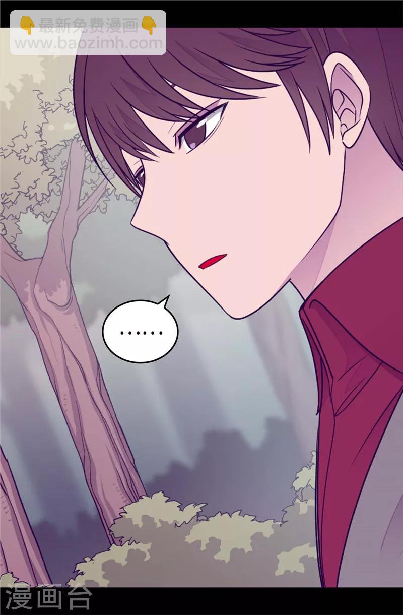 第406话 就不是不在乎女人吗？34