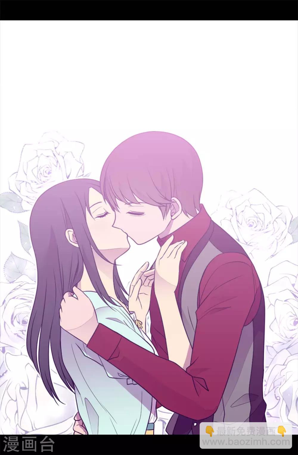 第431话 最有“价值”的女人21