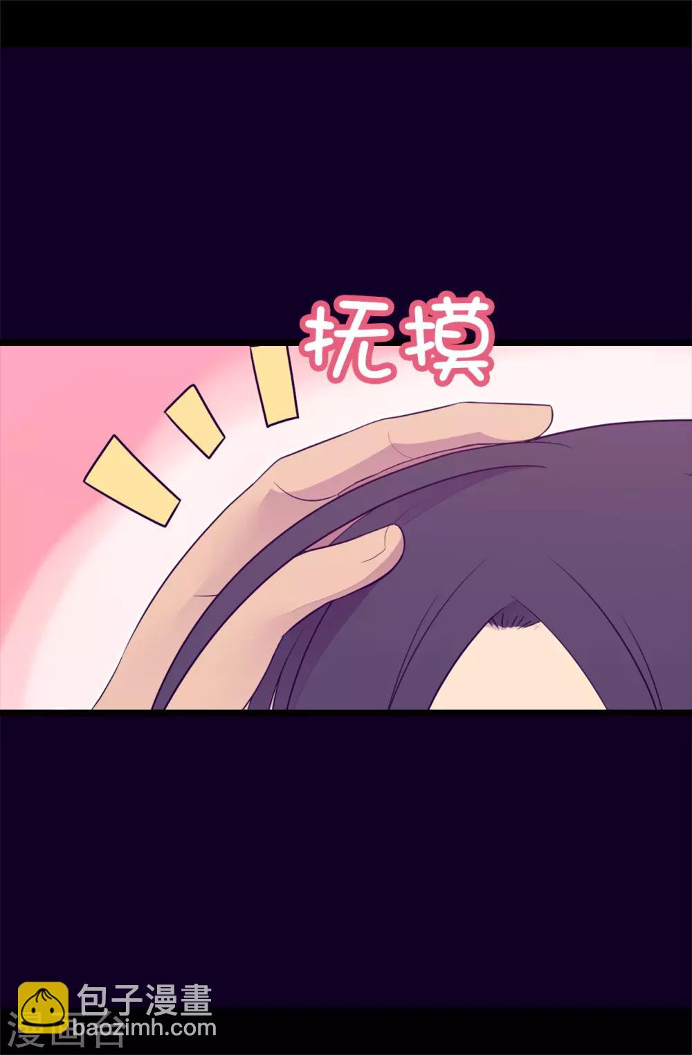 第442话 爸爸会保护你的20