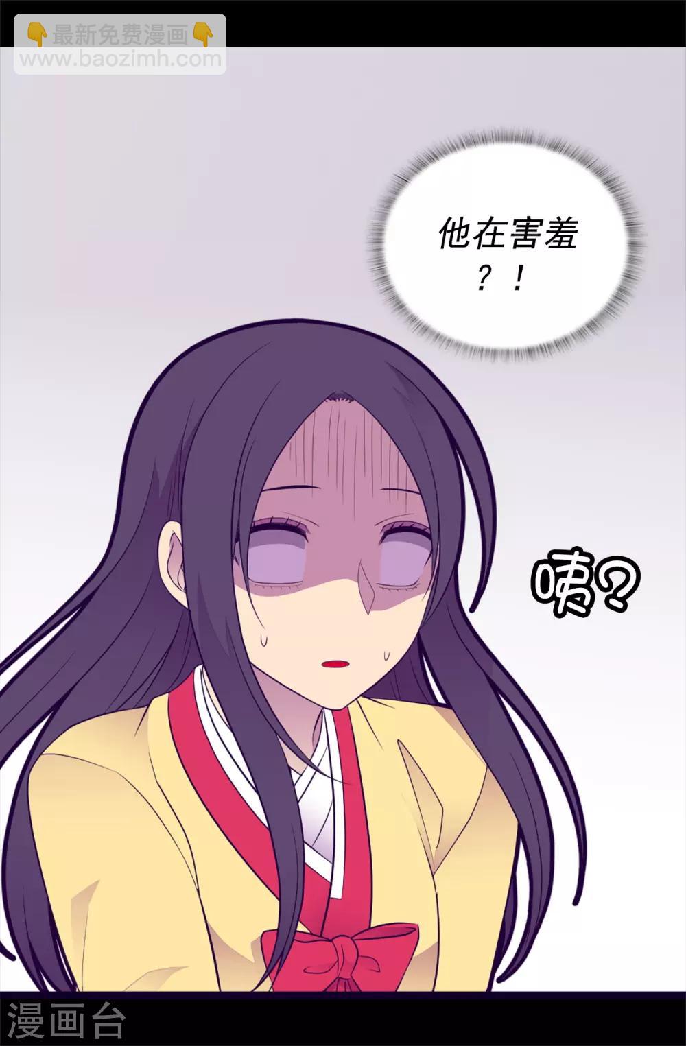 第442话 爸爸会保护你的6