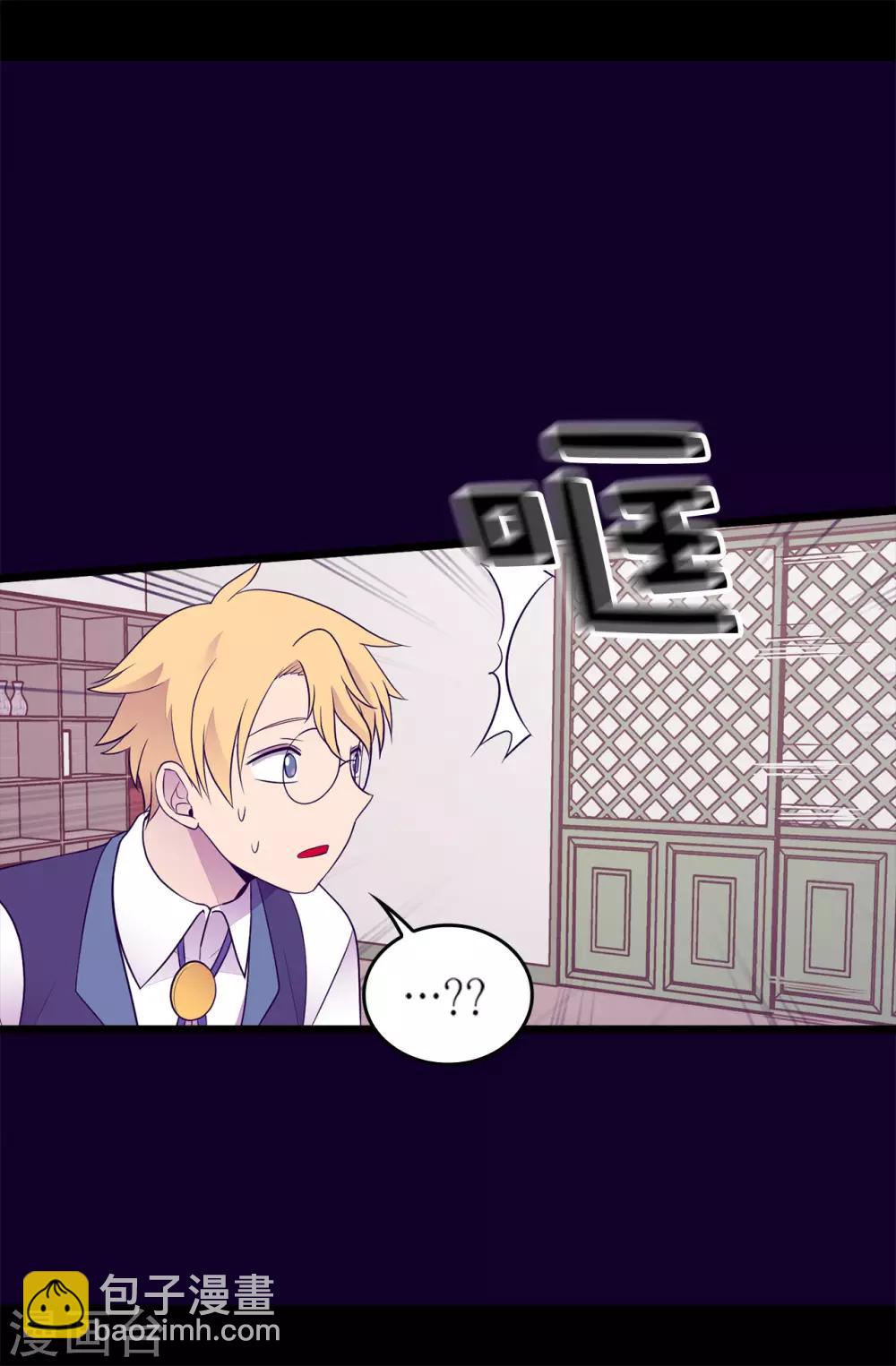 第445话 不会让你们随便嫁我女儿！26