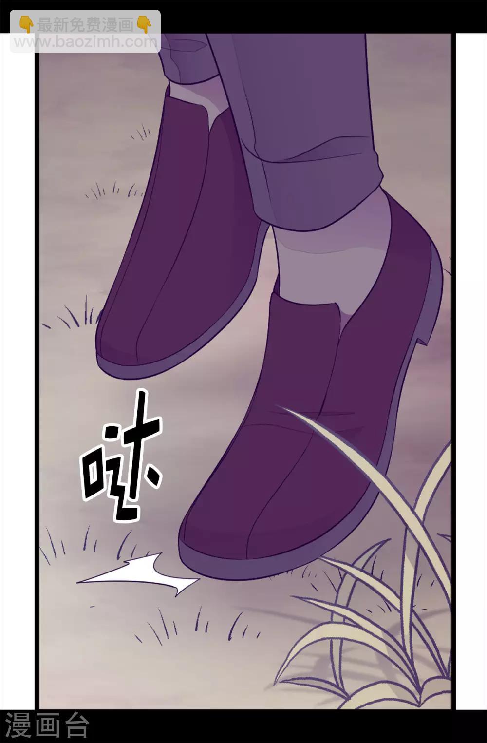 第445话 不会让你们随便嫁我女儿！3