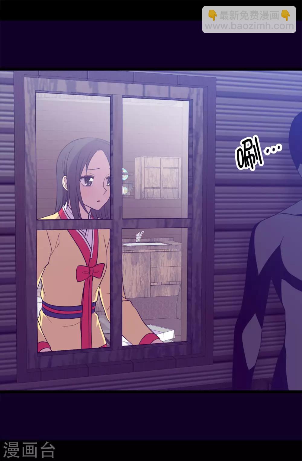 第453话 我的选择正确吗？10