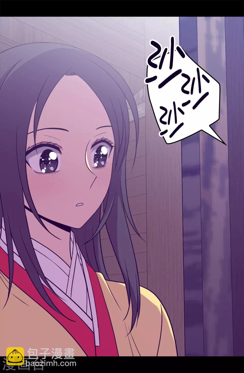 第453话 我的选择正确吗？11