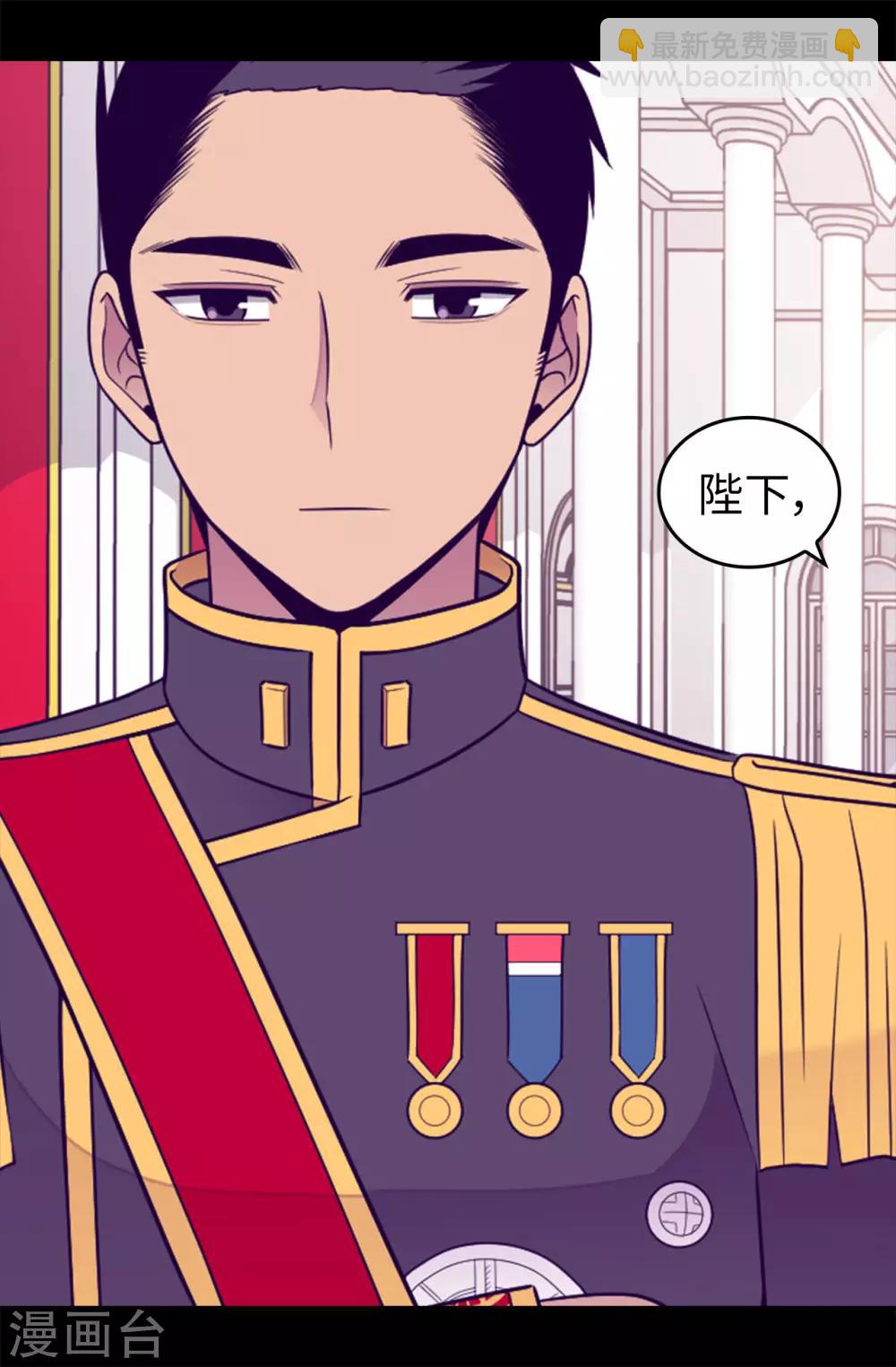 第453话 我的选择正确吗？25