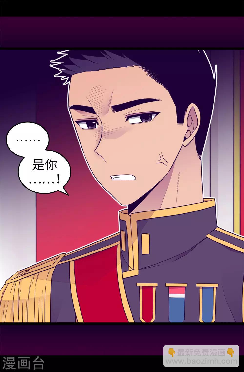 第453话 我的选择正确吗？32