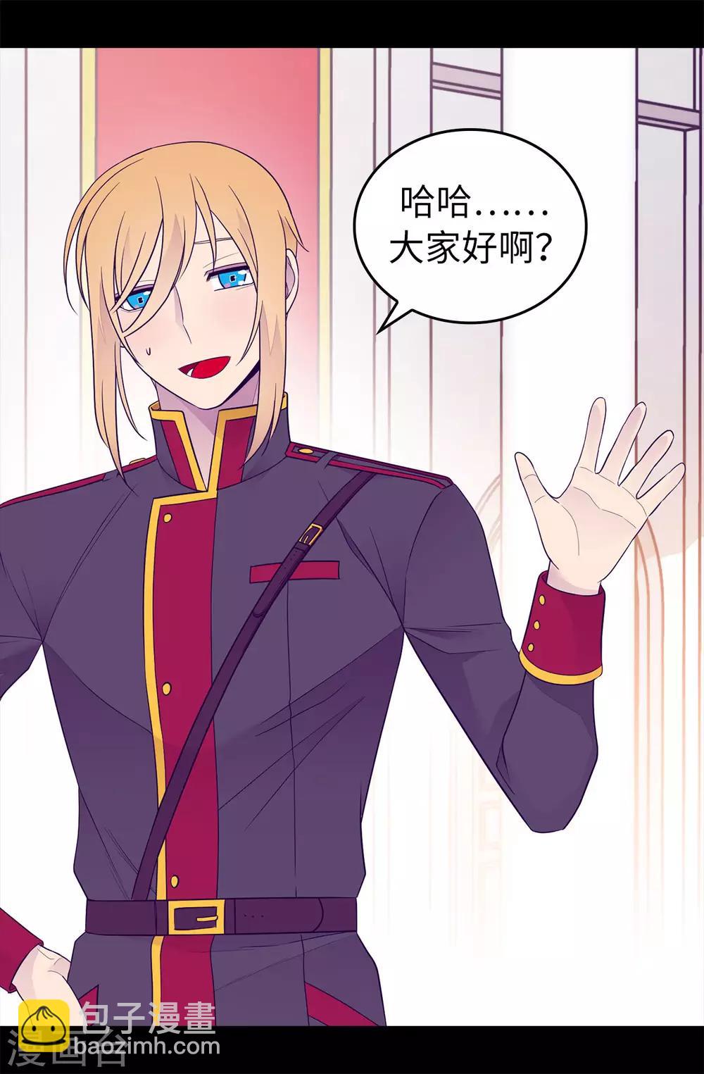 第453话 我的选择正确吗？34