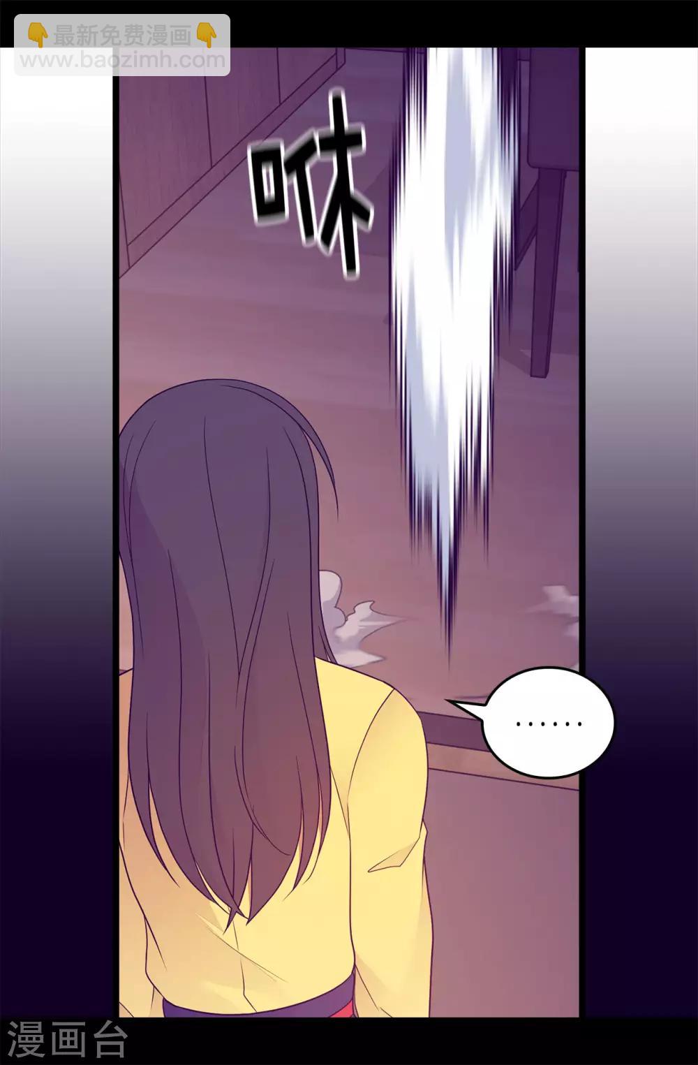第453话 我的选择正确吗？6