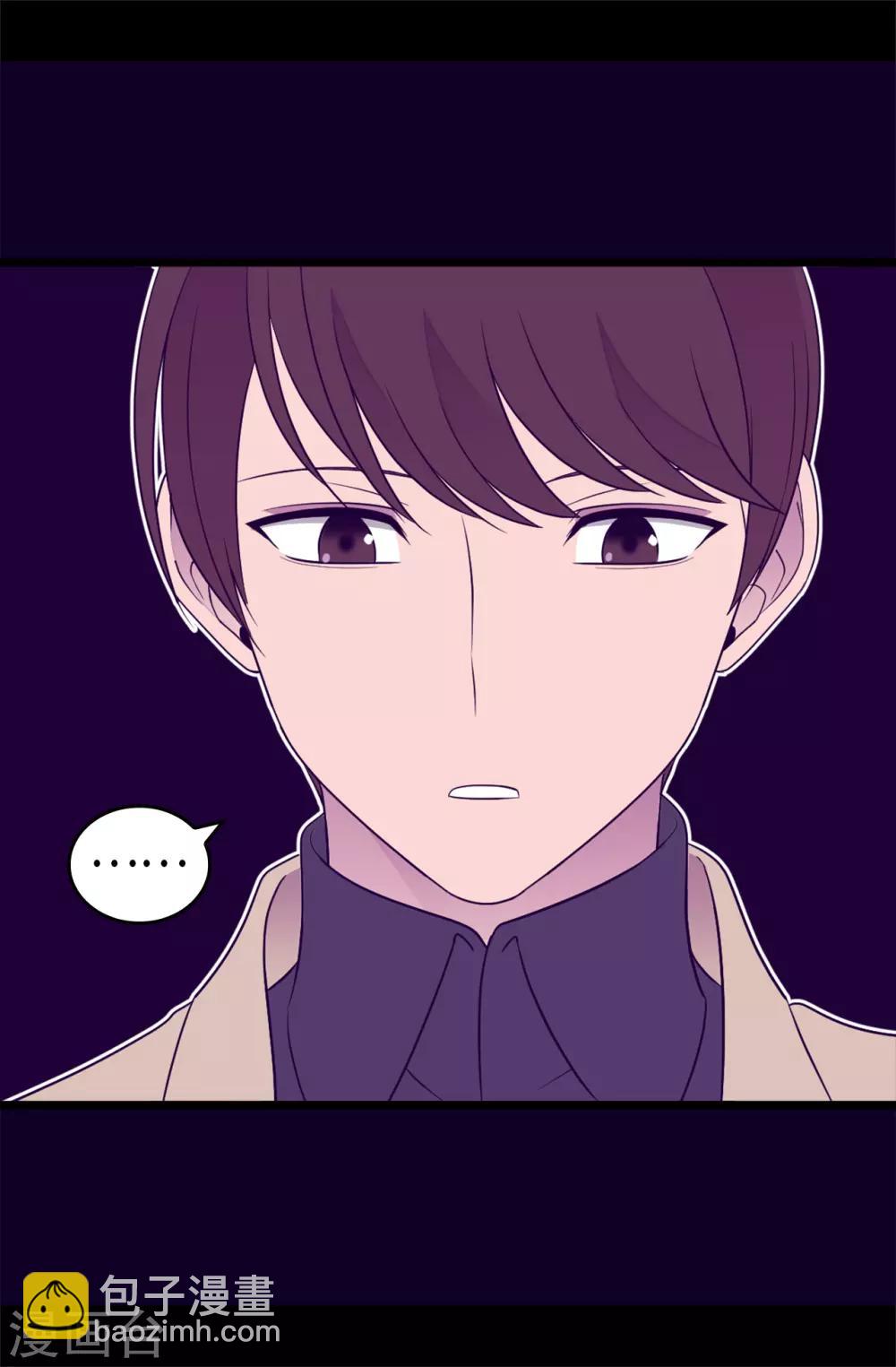 第459话 我要和别的男人结婚了！31