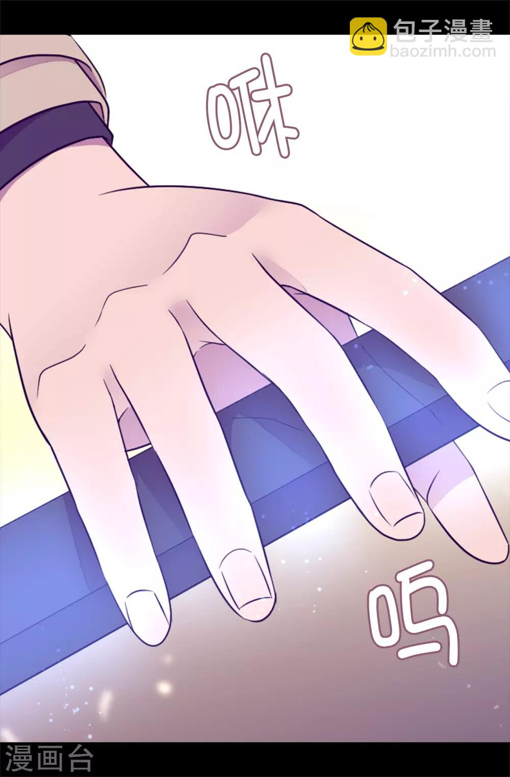 第464话 等我回来向你求婚20