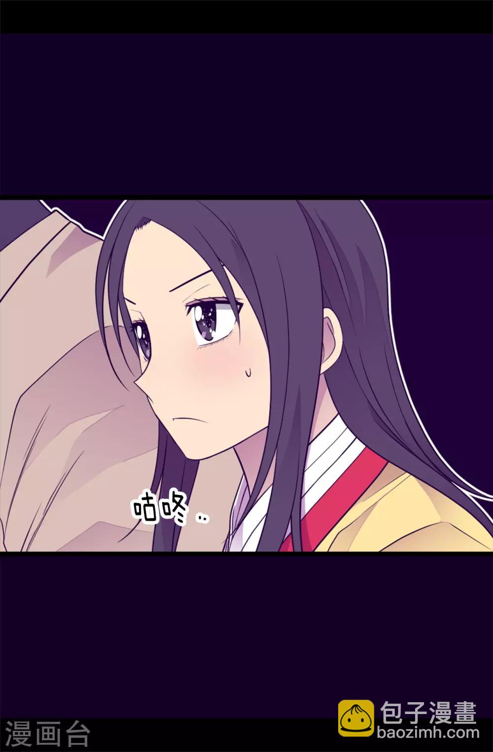 第464话 等我回来向你求婚34