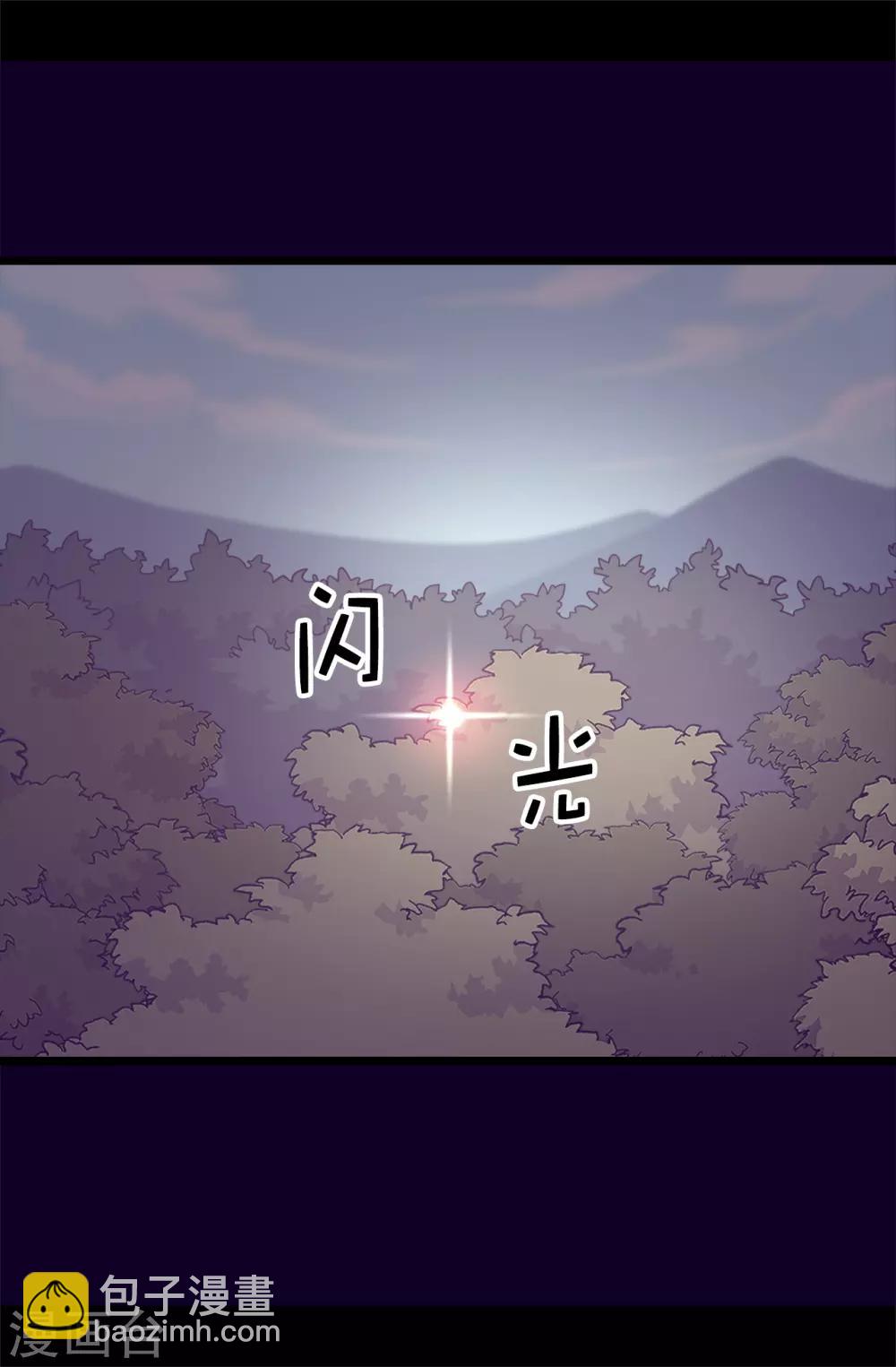 第471话 不希望有人再受伤了19