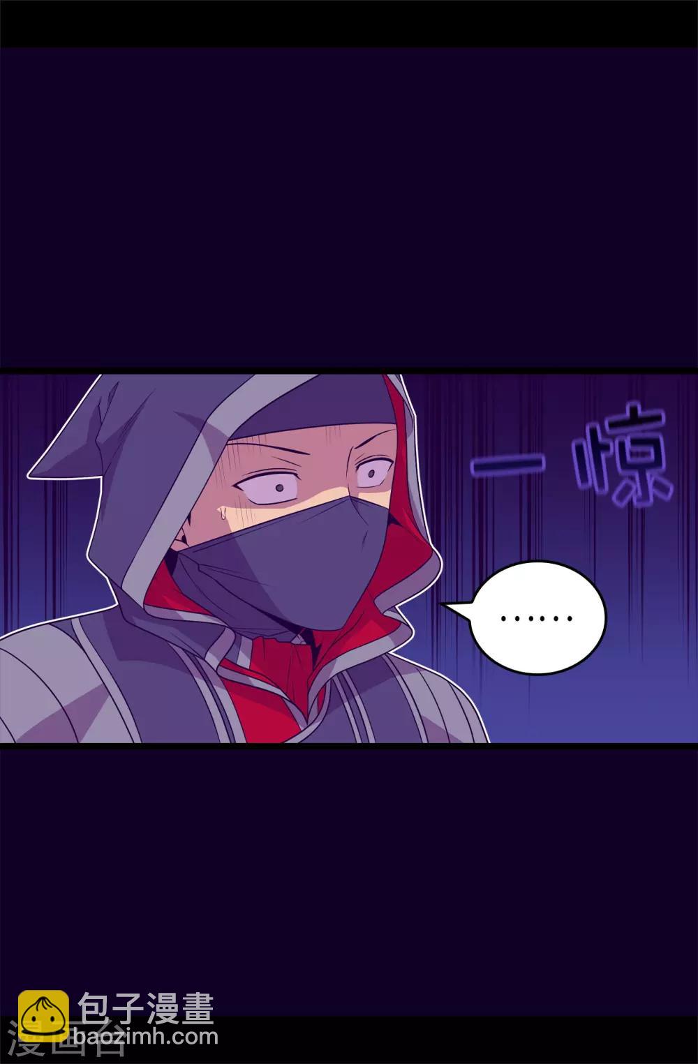第476话 绣薇快闪开！4