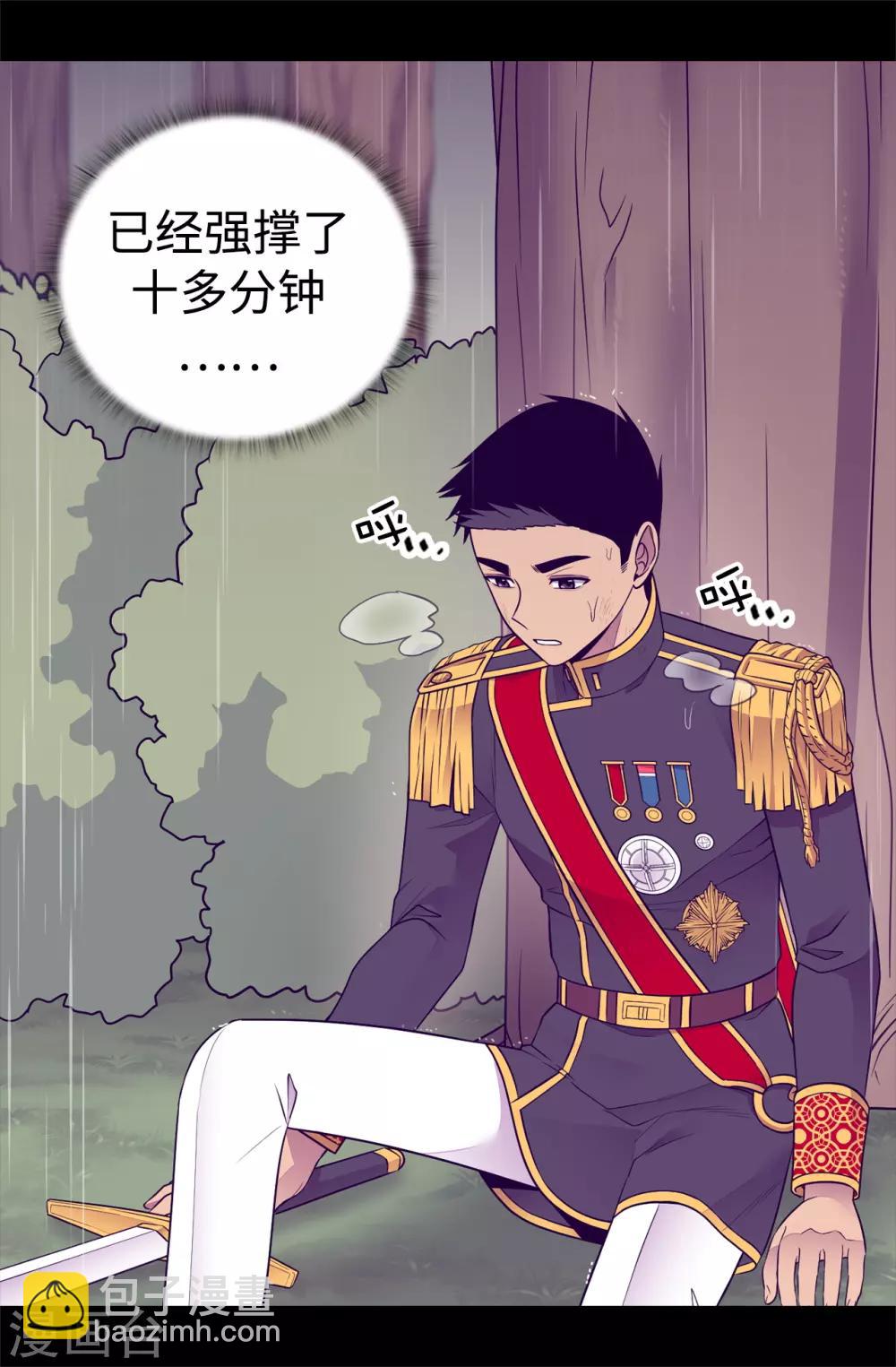 第478话 会有奇迹发生吗18