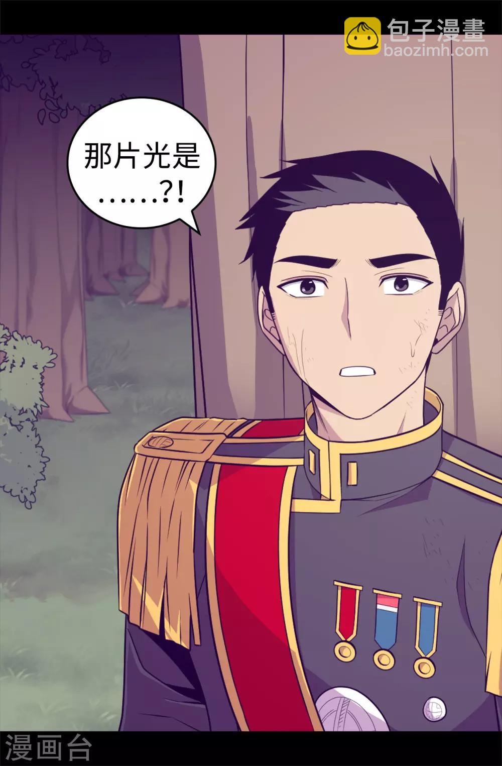 第478话 会有奇迹发生吗27