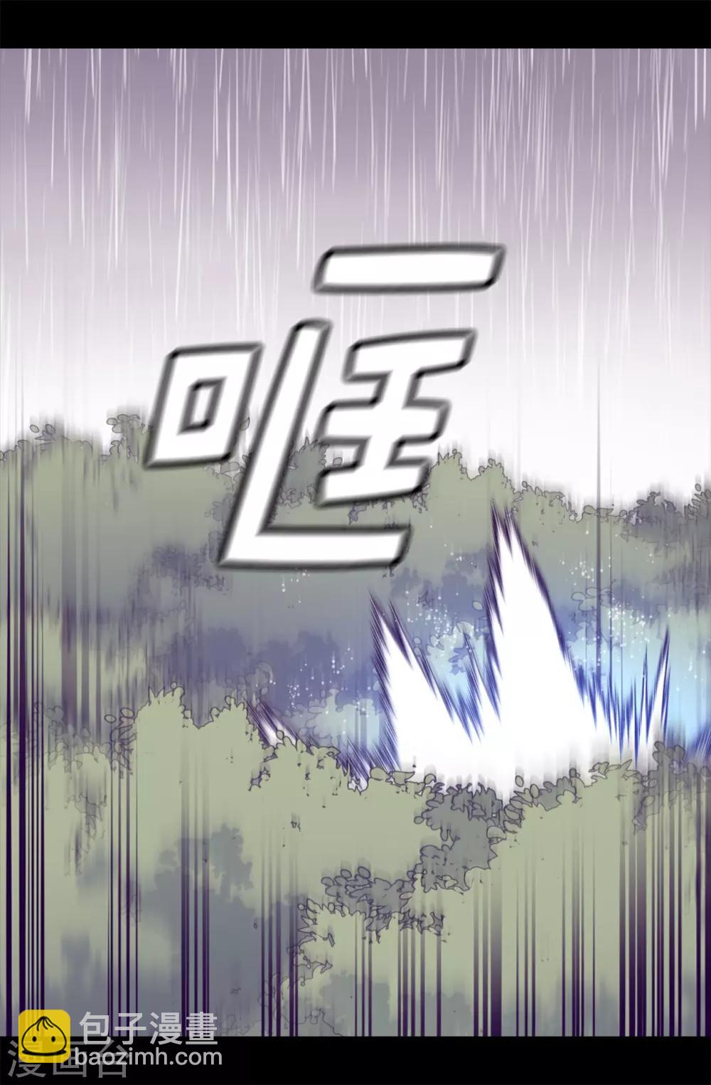 第478话 会有奇迹发生吗8