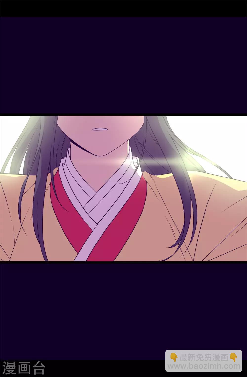 第479话 强大的魔力34