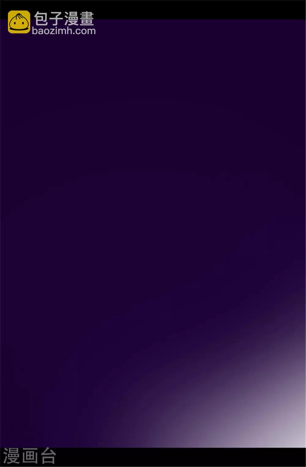 第50话 棉花农场的意外收获1
