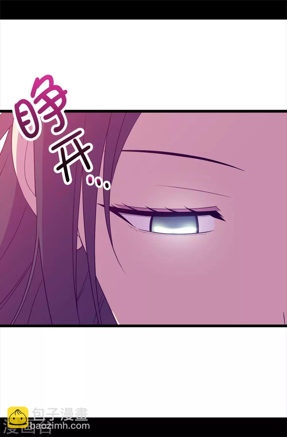 第480话 圣女的力量21