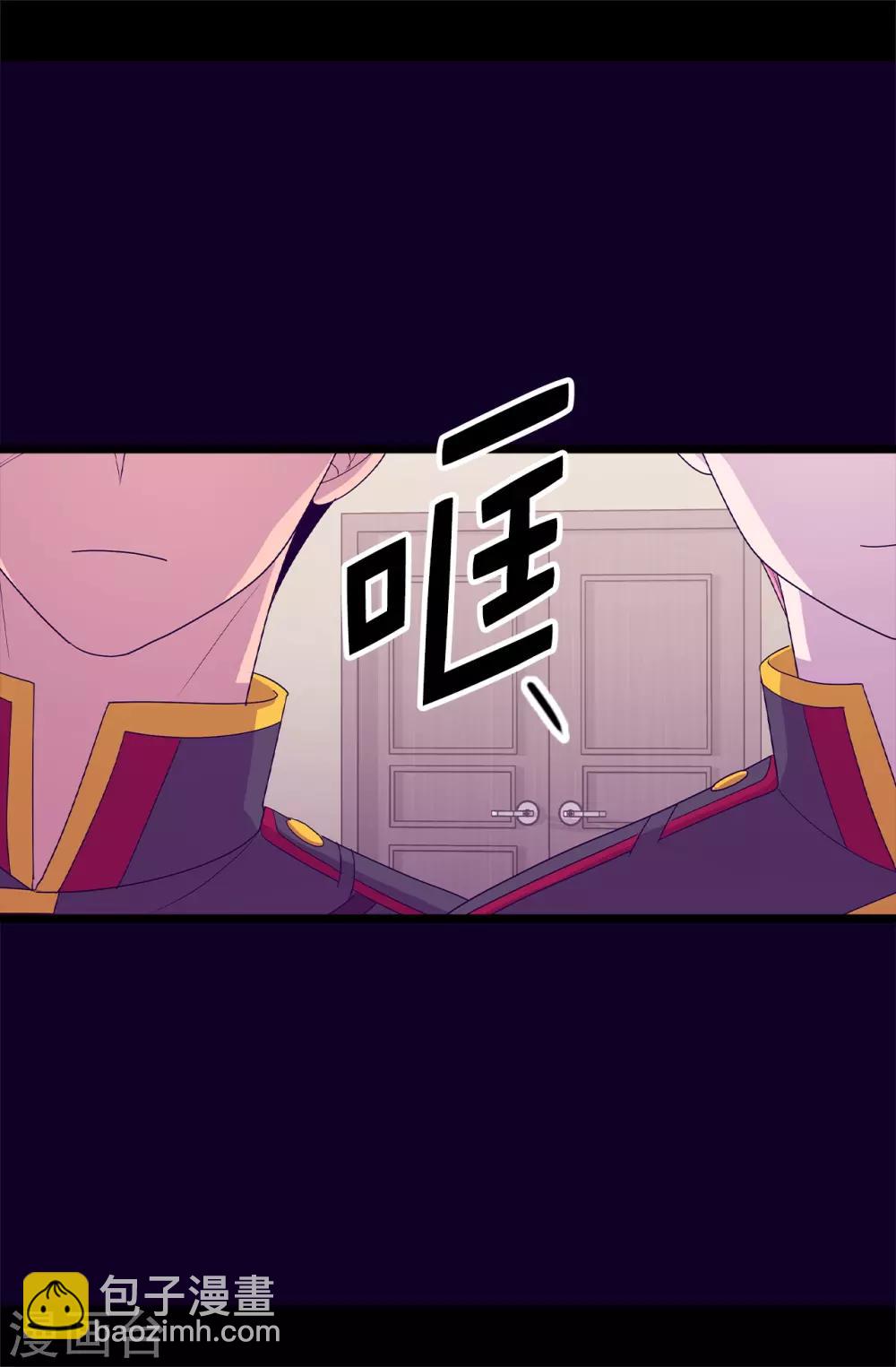 第487话 只想借机和你呆会儿13