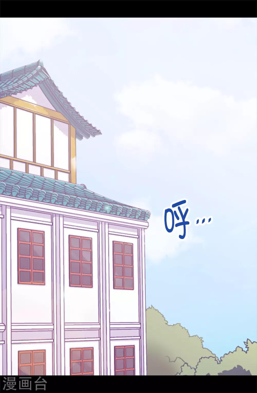 第493话 真想全部都给她1