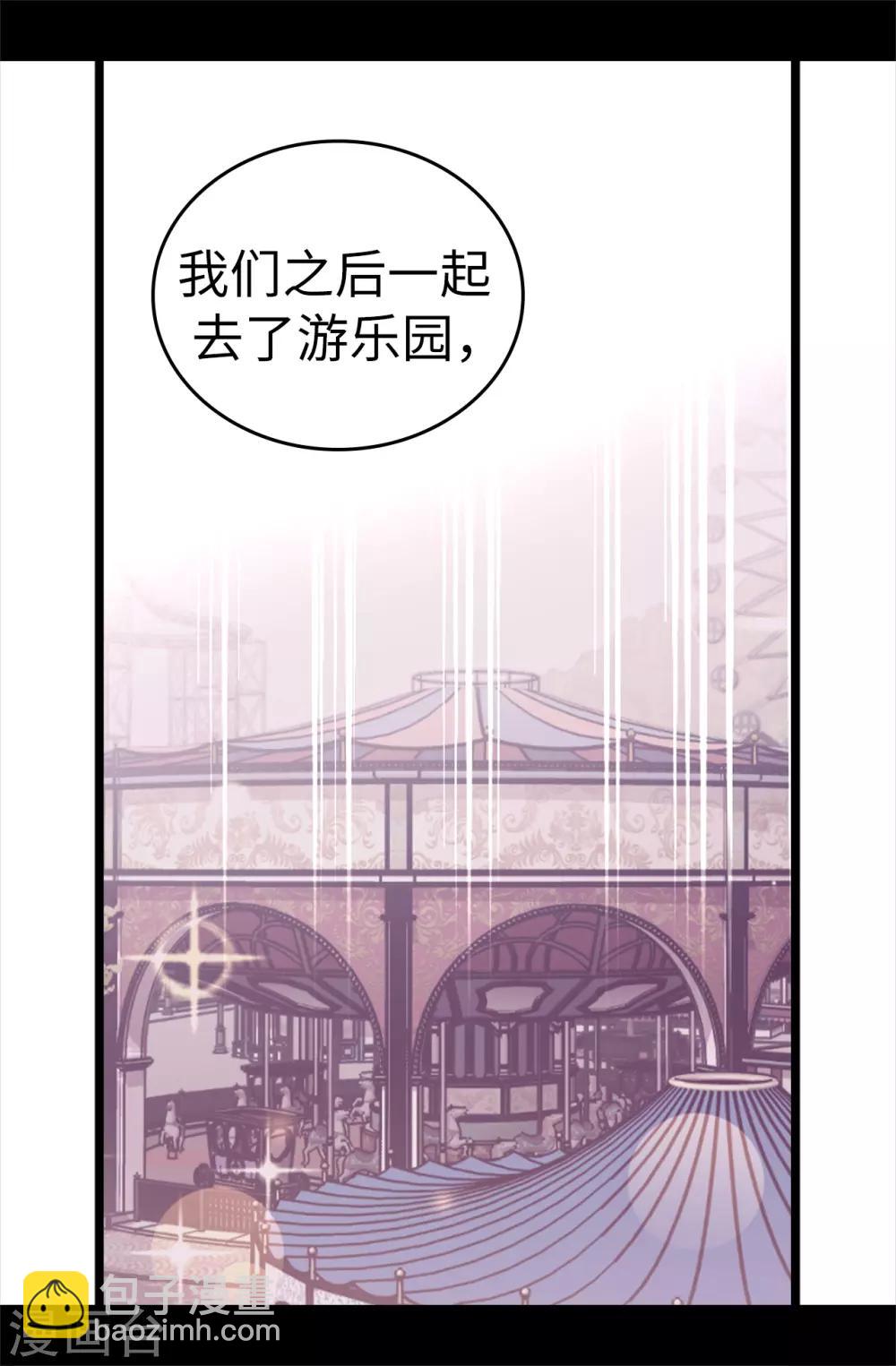 第499话 疑点重重26