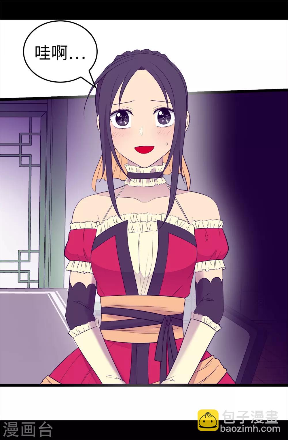 第500话 小公主的少女礼29