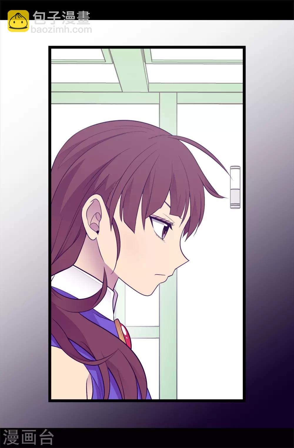 第502话 被封为圣女的理由16