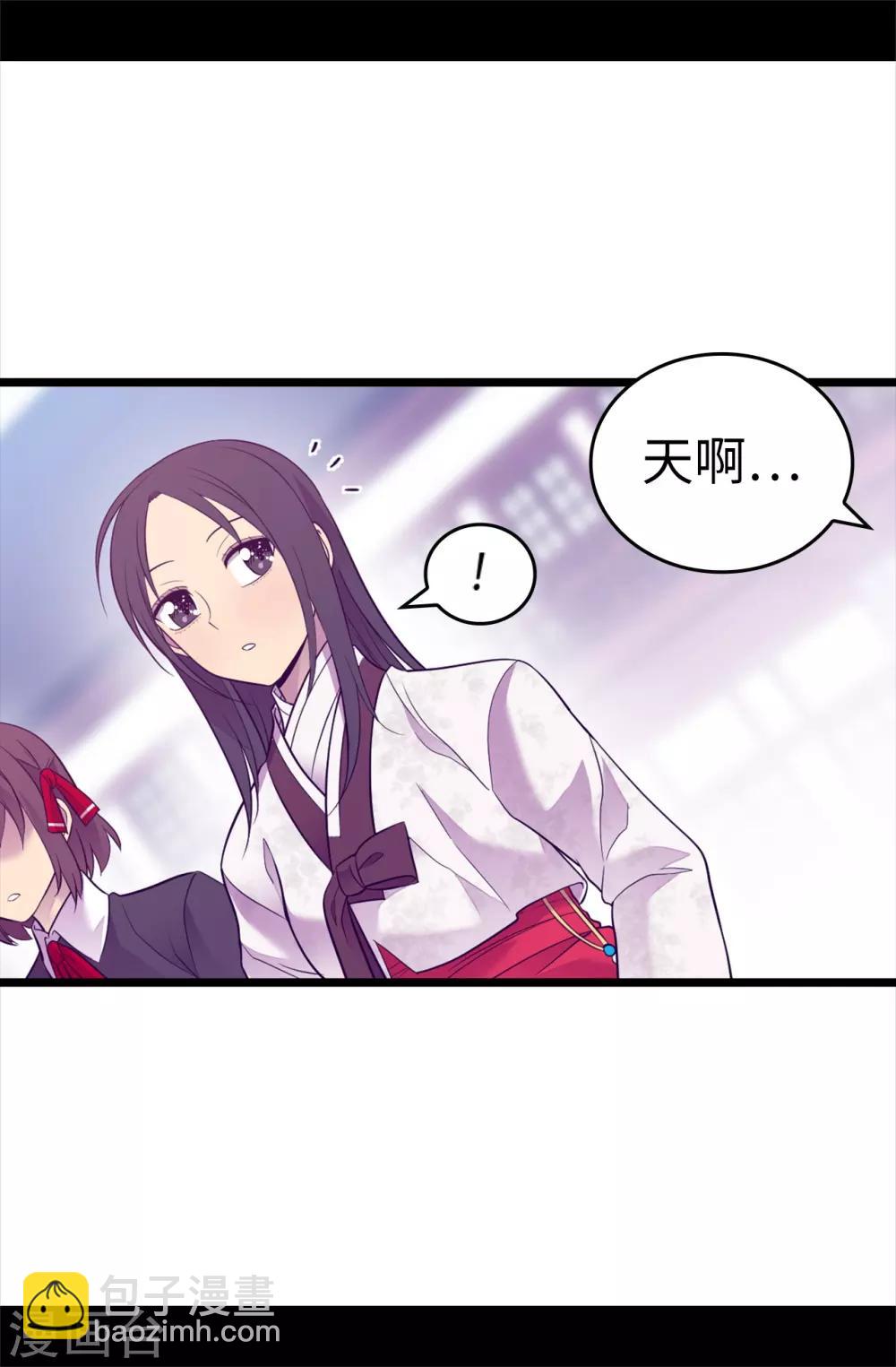 第510话 完美的宫殿23