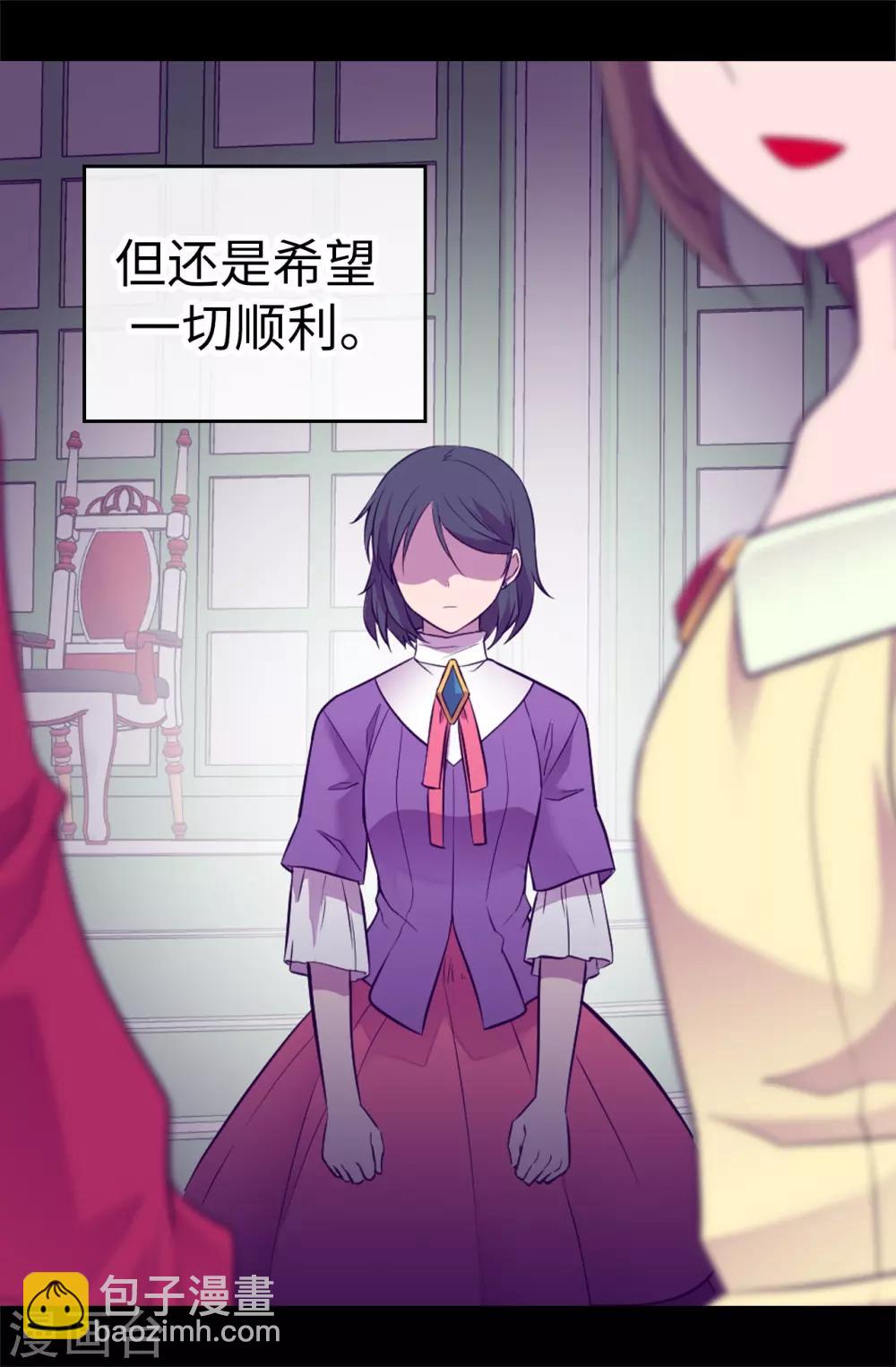 第517话 他真的变了30