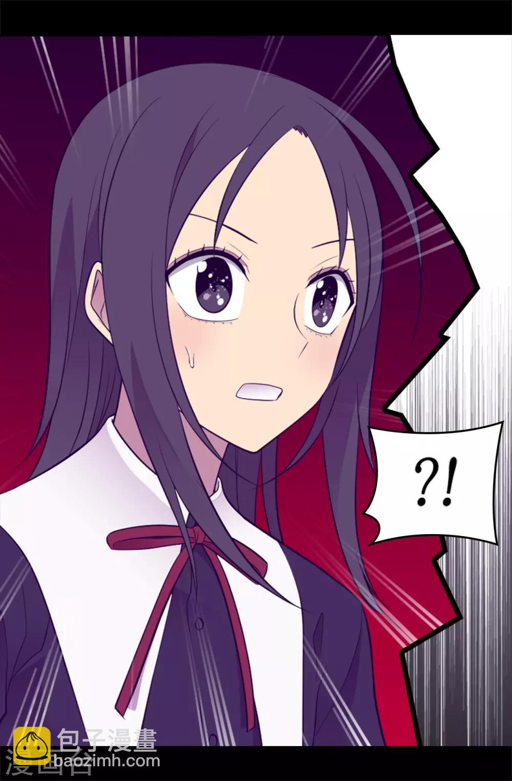 第523话 逐个击破33