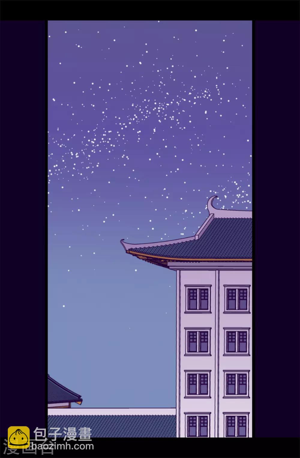 第527话 幸福的瞬间19