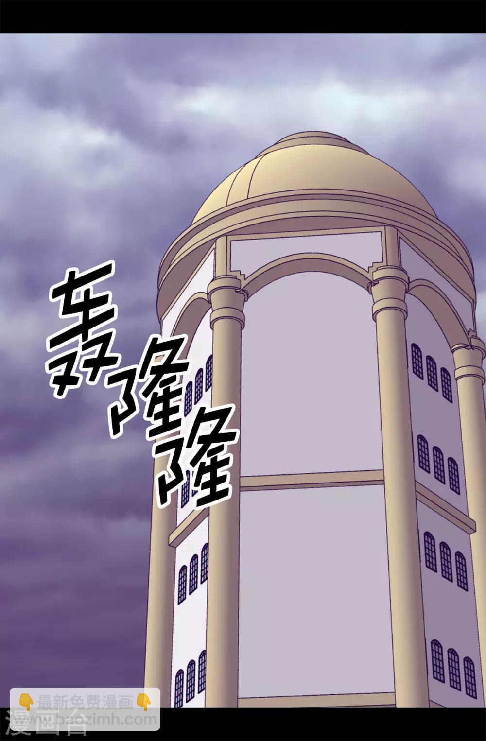 第548话 我会奖励你的1