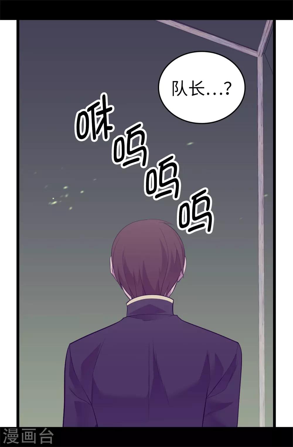 第554话 我也要参战14