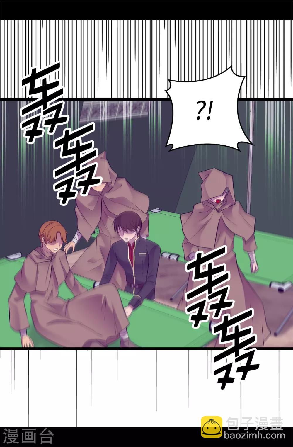 第554话 我也要参战20