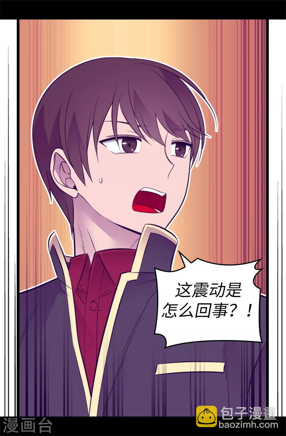 第554话 我也要参战21