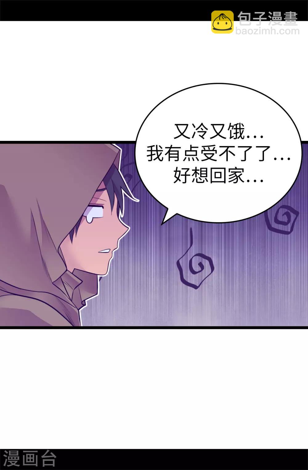 第554话 我也要参战4