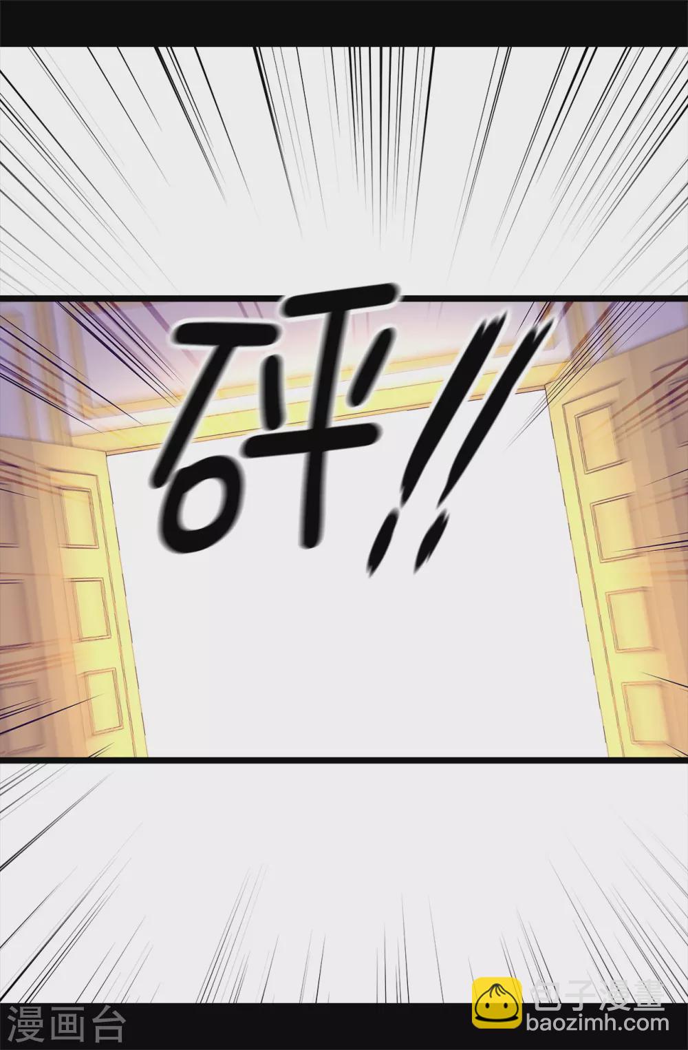 第583话 重要的任务14